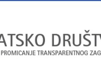 HDL i TIH – suradnja oko reguliranja lobističke profesije i usvajanja Zakona o strateškom zagovaranju