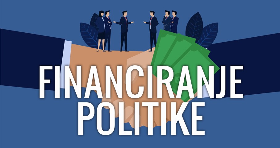 Državni ured za reviziju